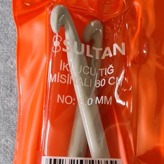 Hovedbilde Tunisisk heklenål metall